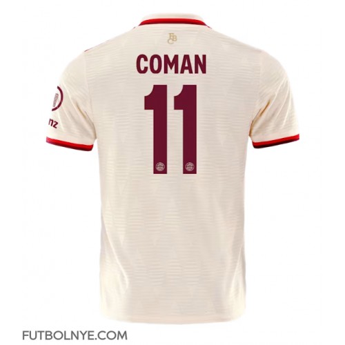 Camiseta Bayern Munich Kingsley Coman #11 Tercera Equipación 2024-25 manga corta